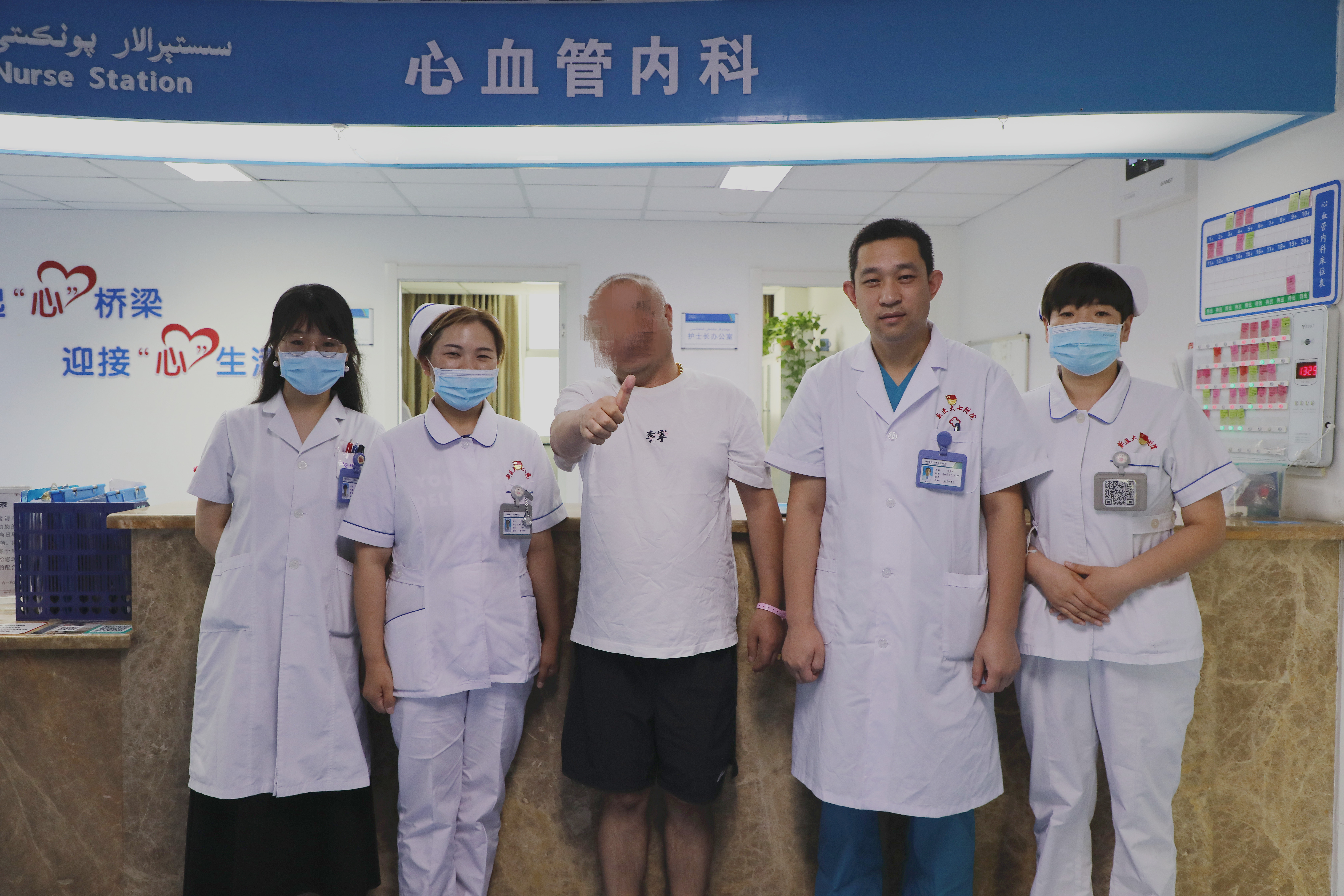 【新闻动态】时间就是生命！新医大七附院30分钟成功救治1名急性心肌梗死患者