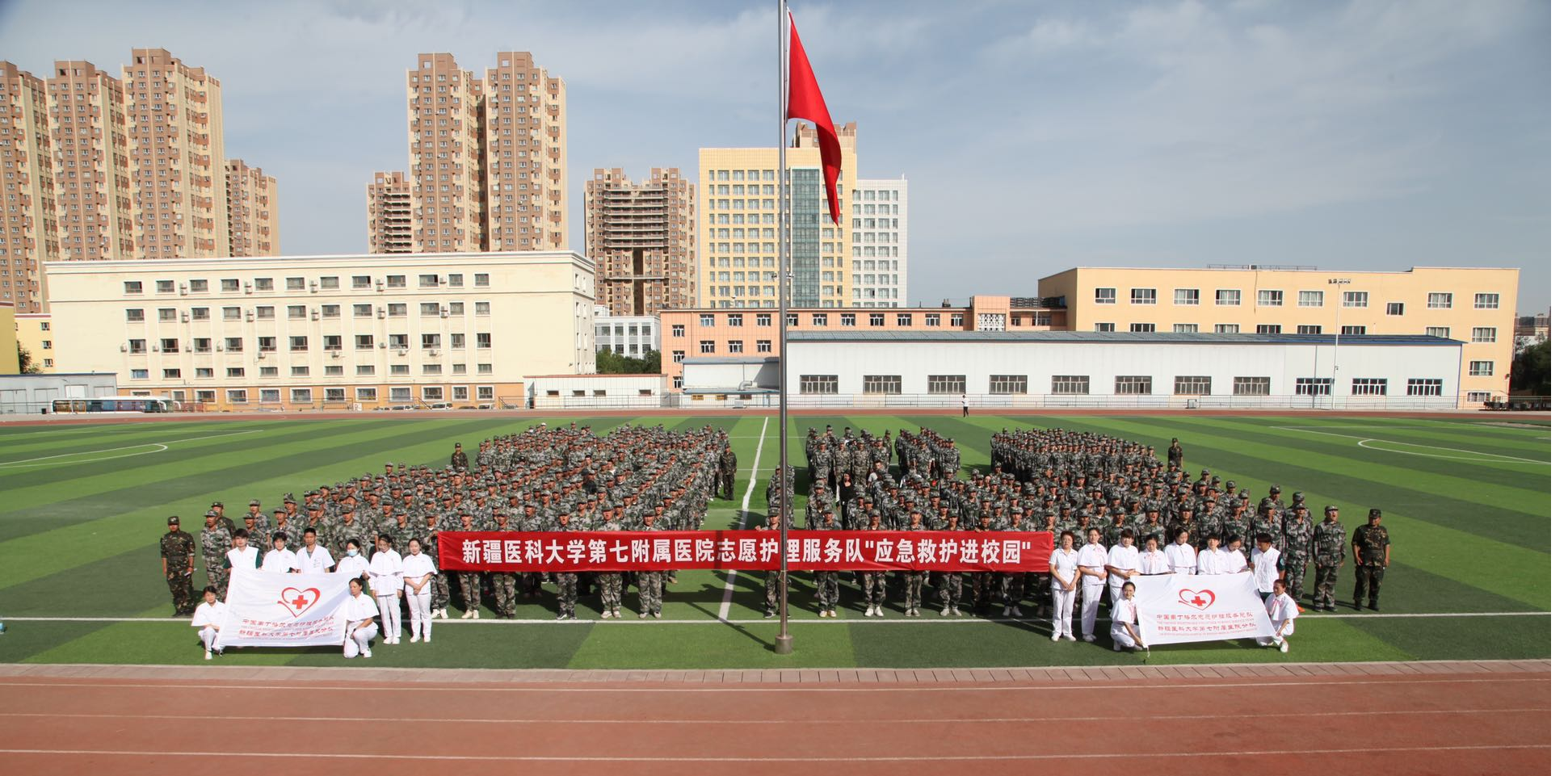 守护生命，“救”在身边 -----应急救护进校园活动