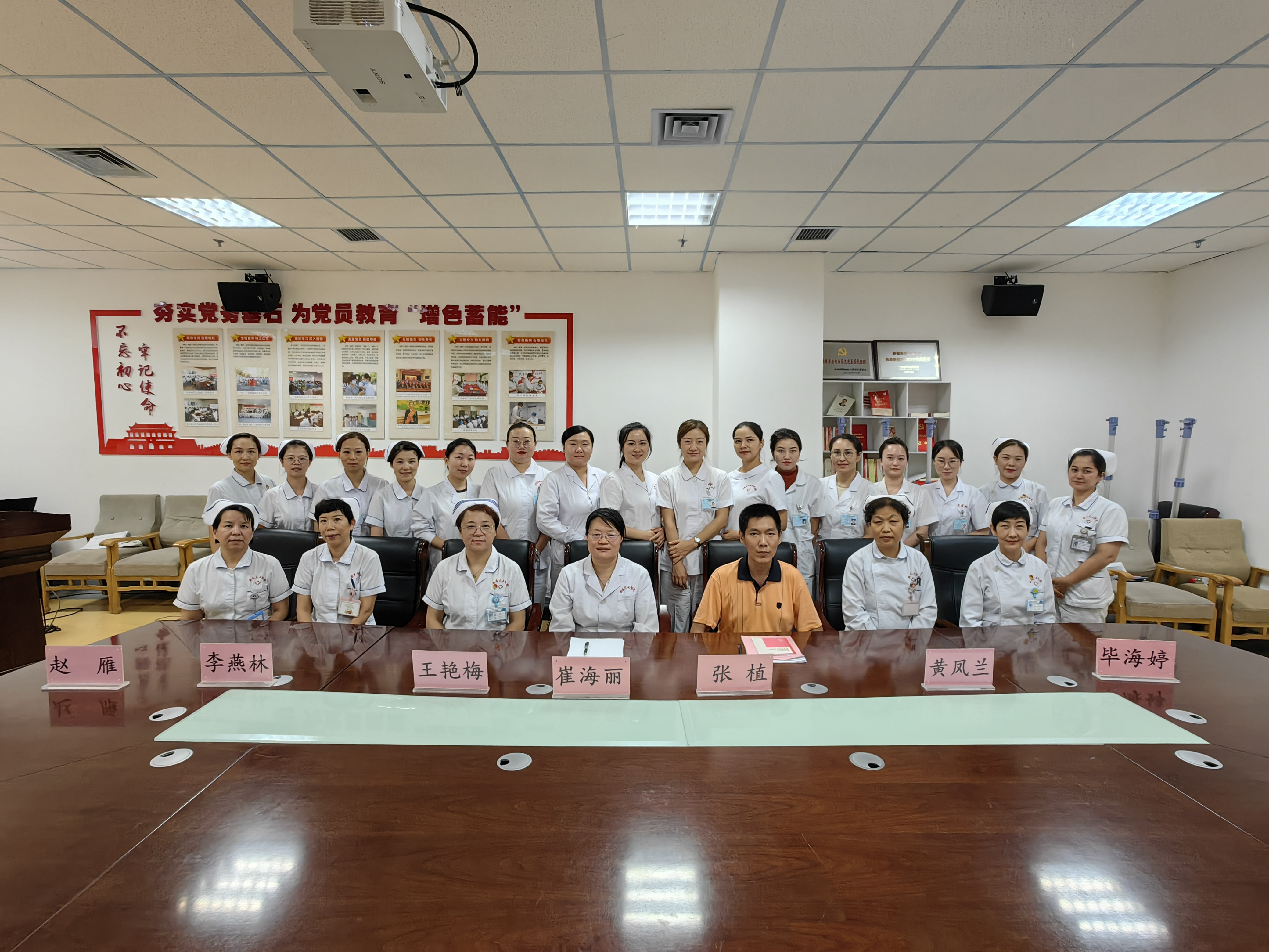 我院迎接自治区卫生健康委老龄健康处“2023年自治区老年医学人才培训项目” 督导检查暨结业考核