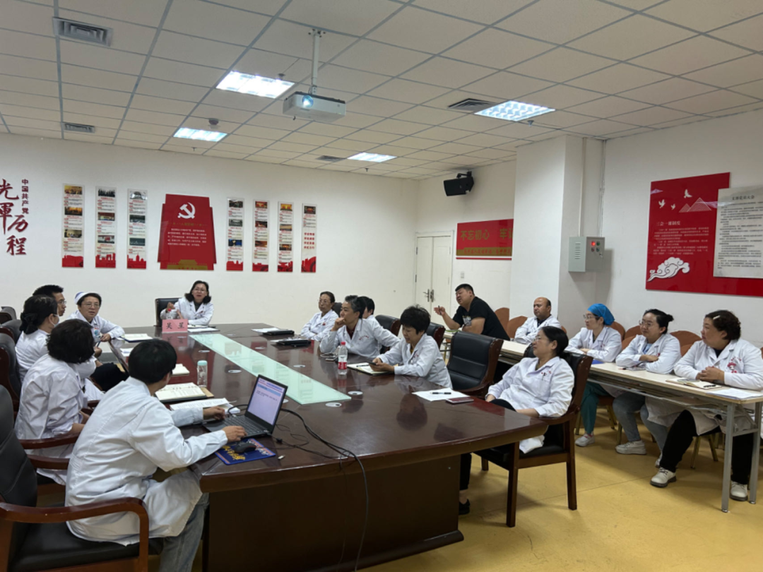 我院召开2023年第三季度医院感染管理委员会和多重耐药菌联席会