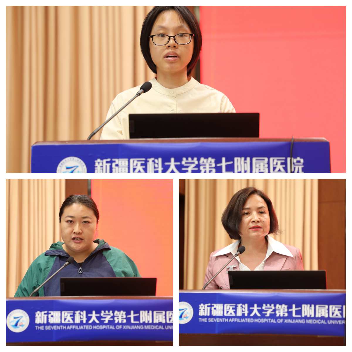 2023年自治区老年医学人才培训项目圆满结束
