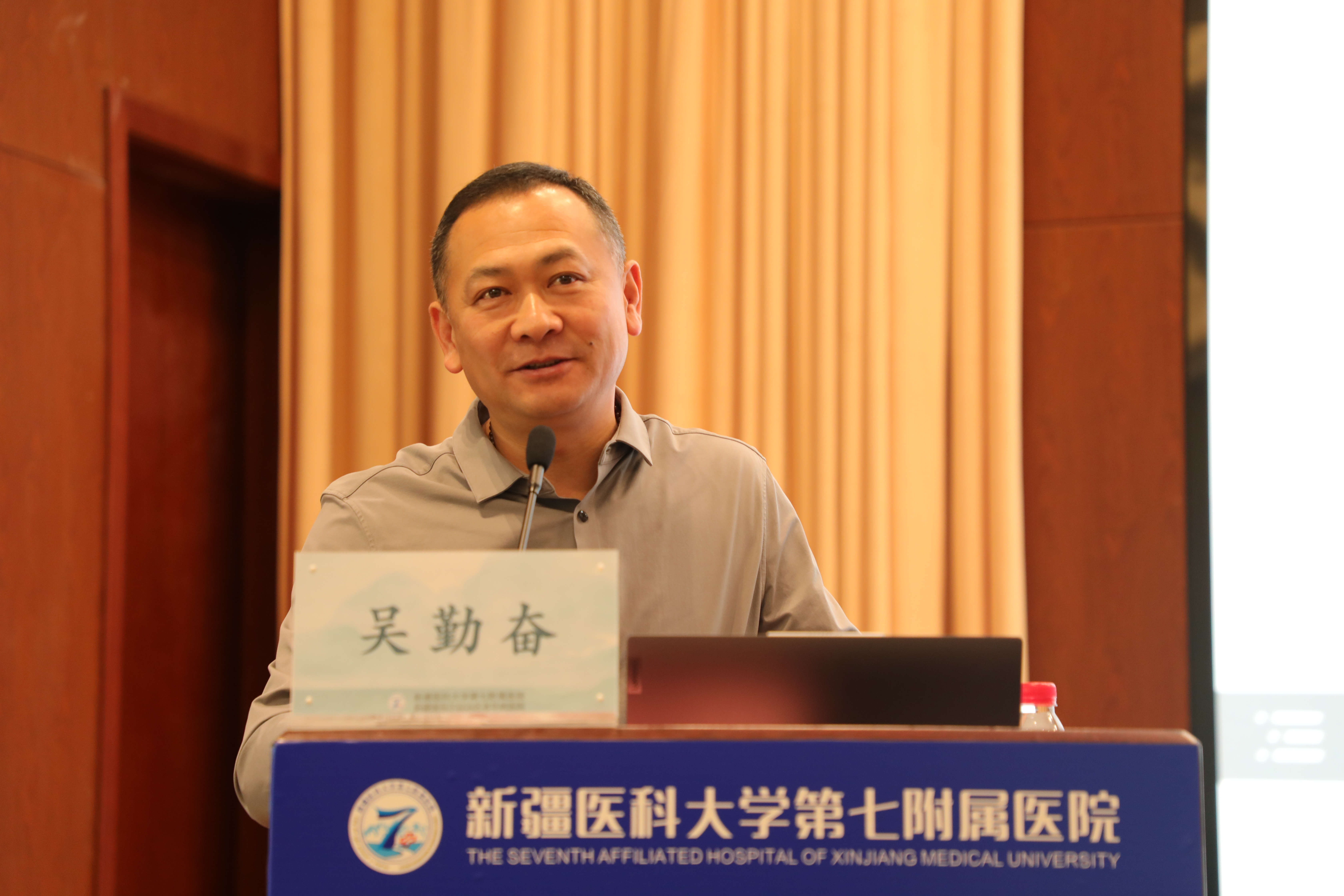 我院成功举办“卒中中心建设推进会暨临床医师脑血管病救治能力提升班”