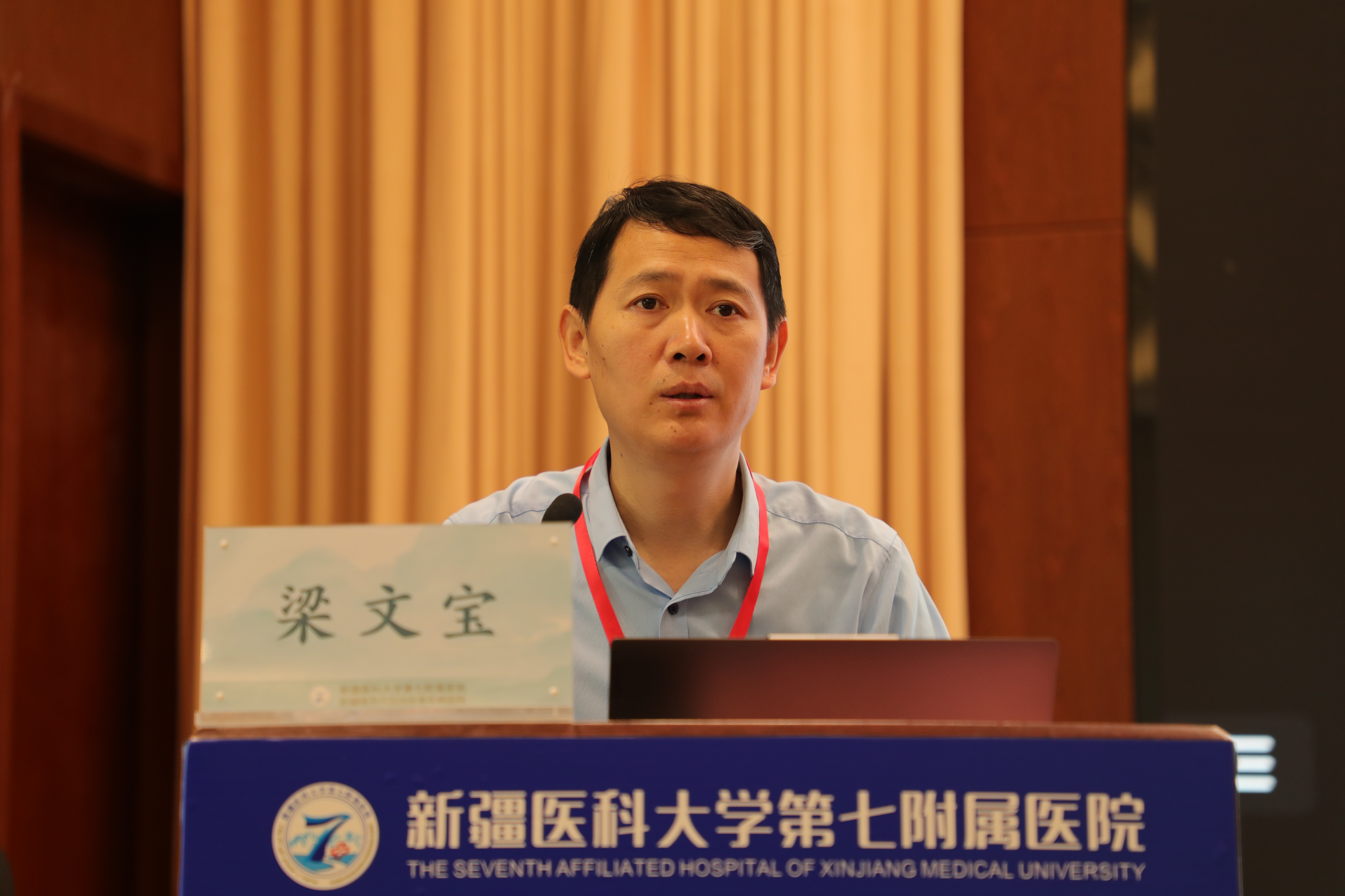 我院成功举办“卒中中心建设推进会暨临床医师脑血管病救治能力提升班”