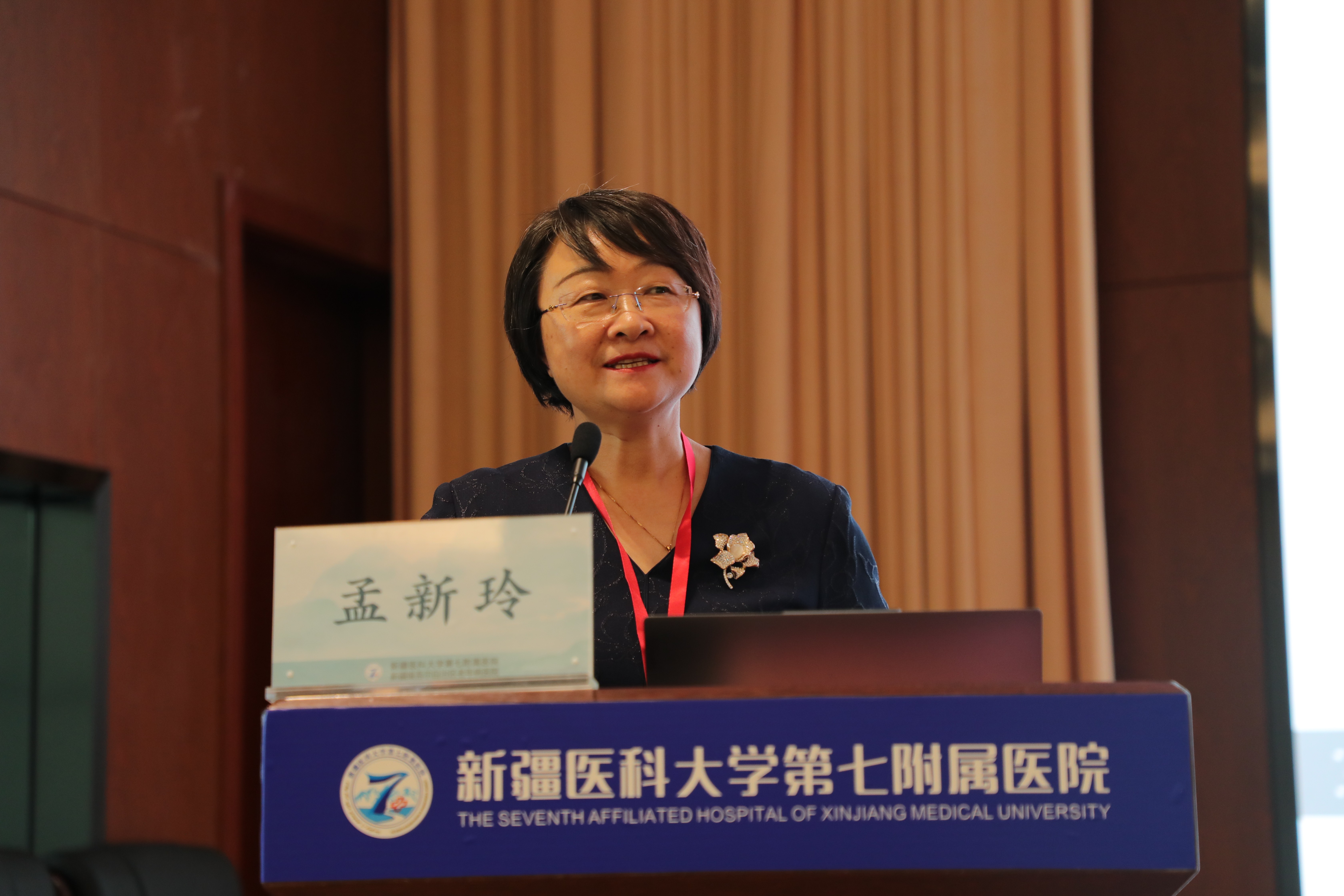 我院成功举办“卒中中心建设推进会暨临床医师脑血管病救治能力提升班”