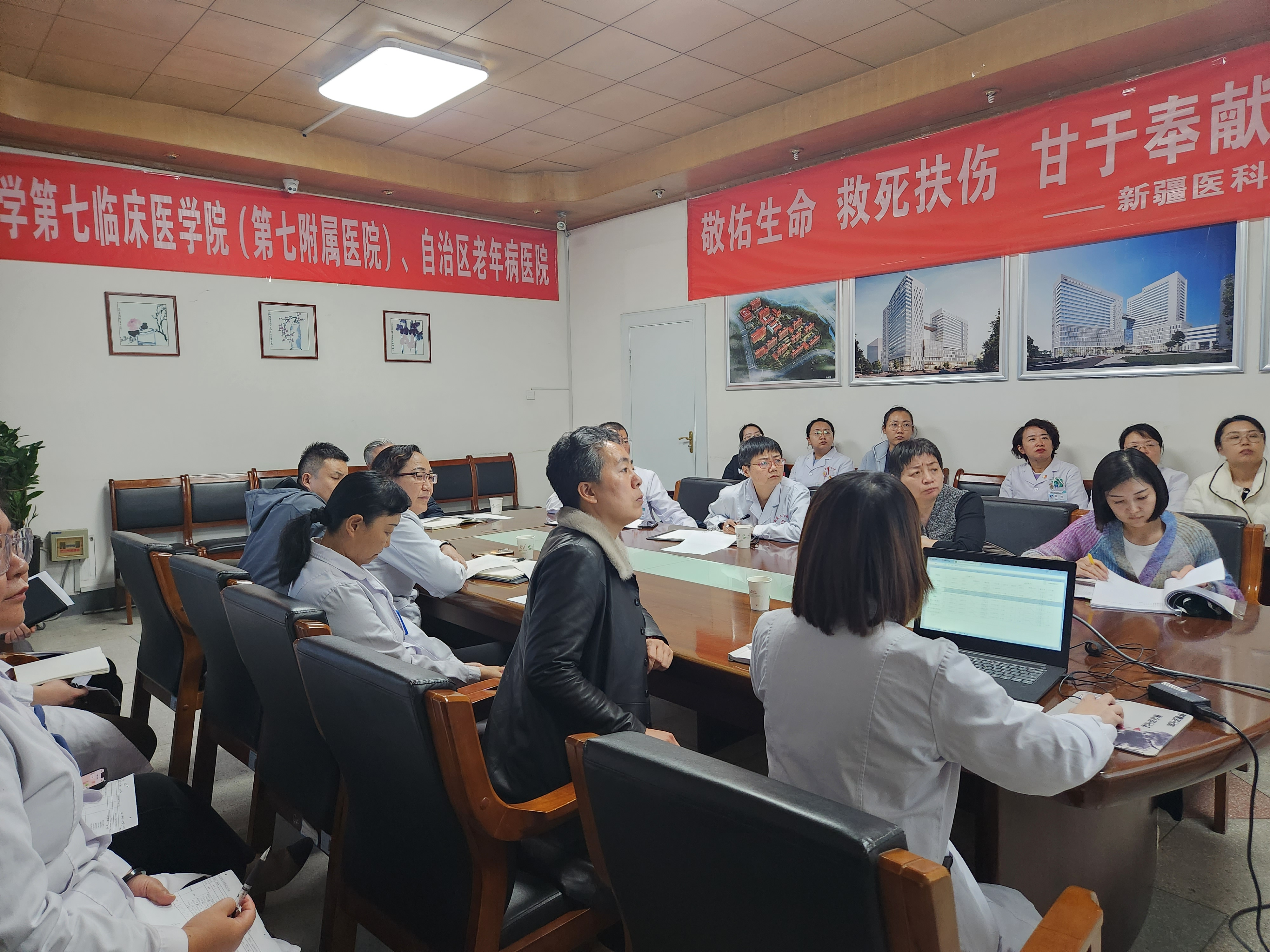我院召开三级公立医院绩效考核工作推进会