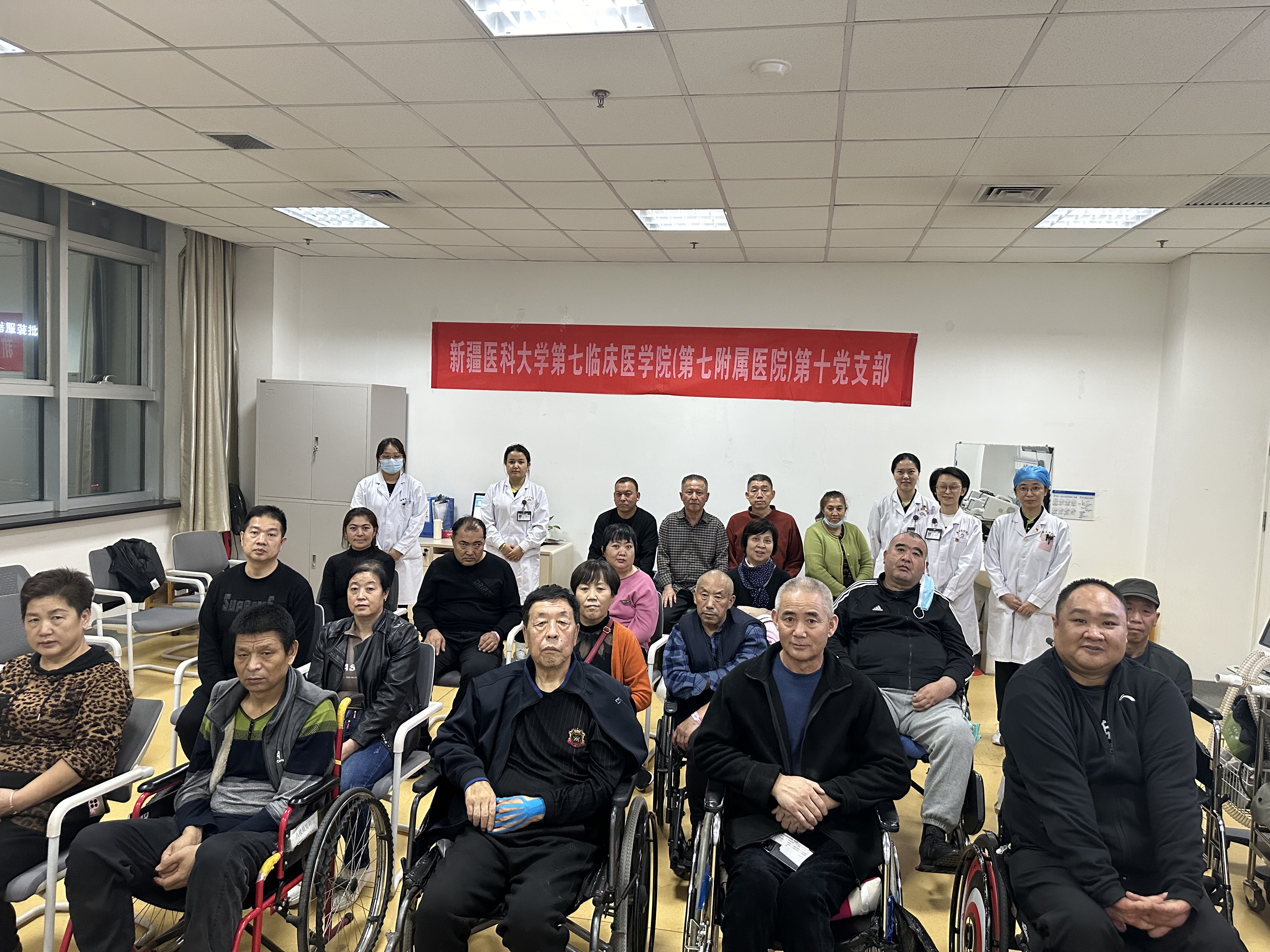 新疆医科大学第七附属医院康复医学科开展“2023年国际残疾人日主题宣讲活动”