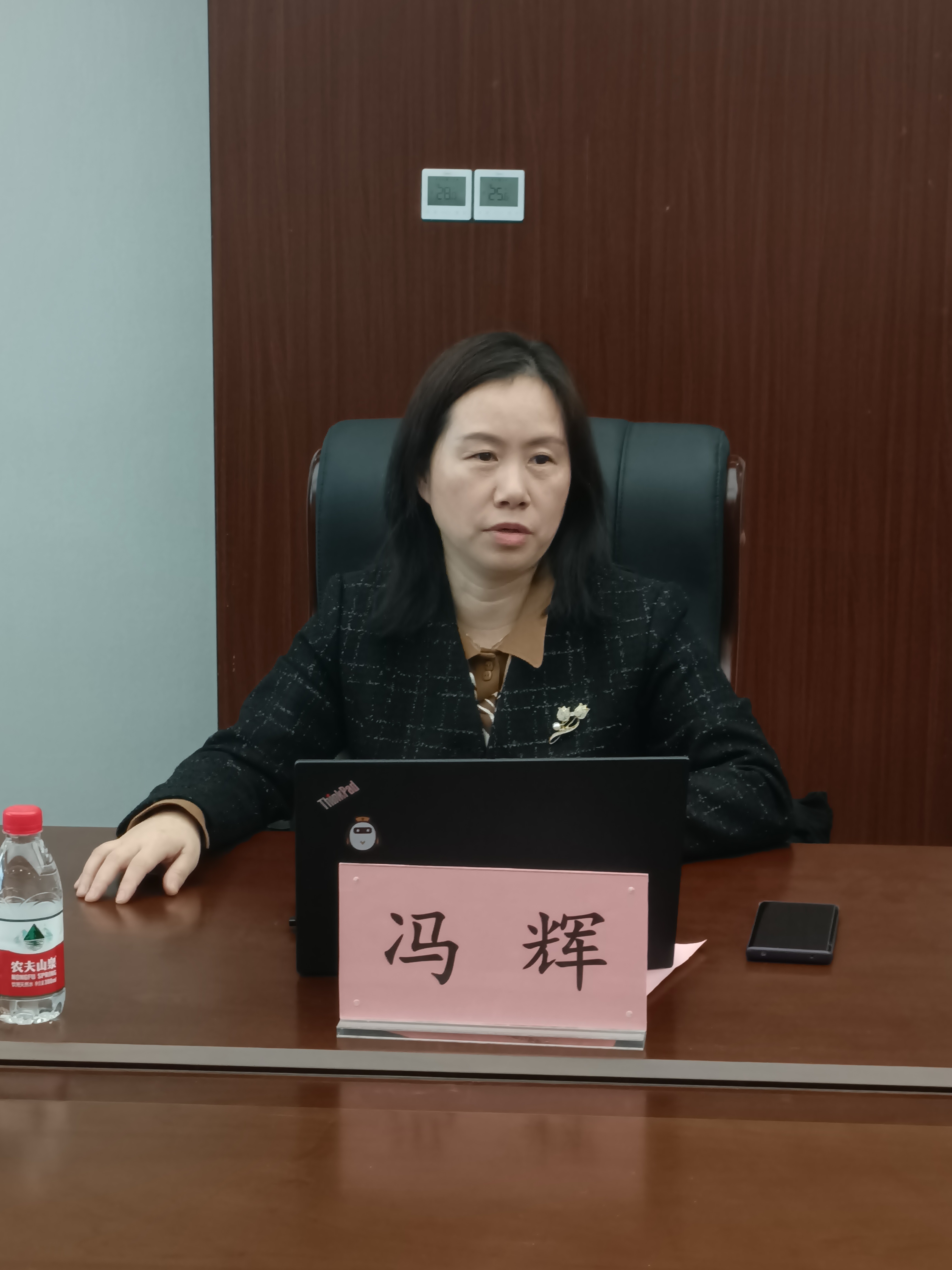 我院与中南大学湘雅护理学院泛海健康研究院院长冯辉教授一行召开交流座谈会