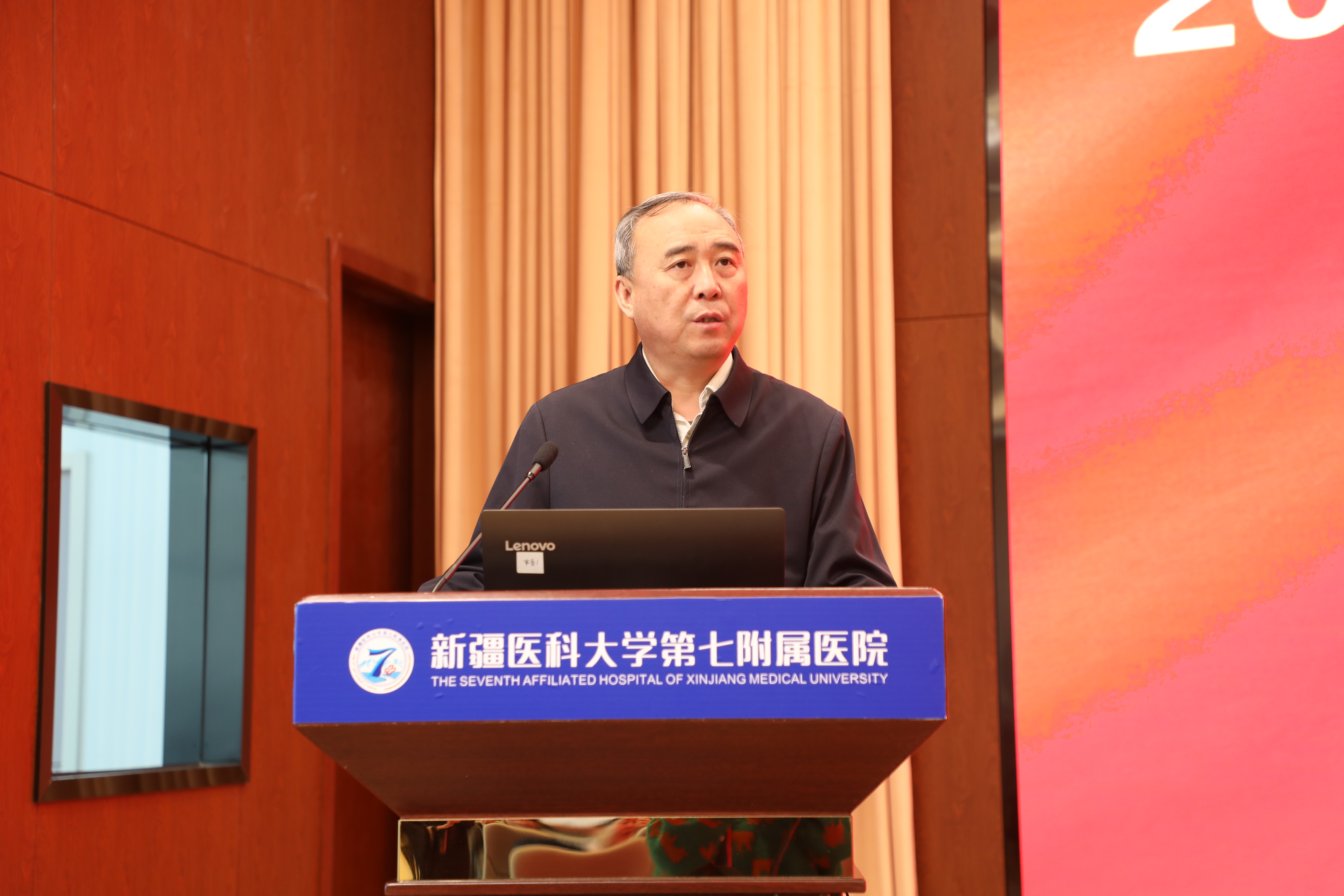 晒成绩、找差距、谋发展——我院召开2023年度中层干部述职述廉评议考核会