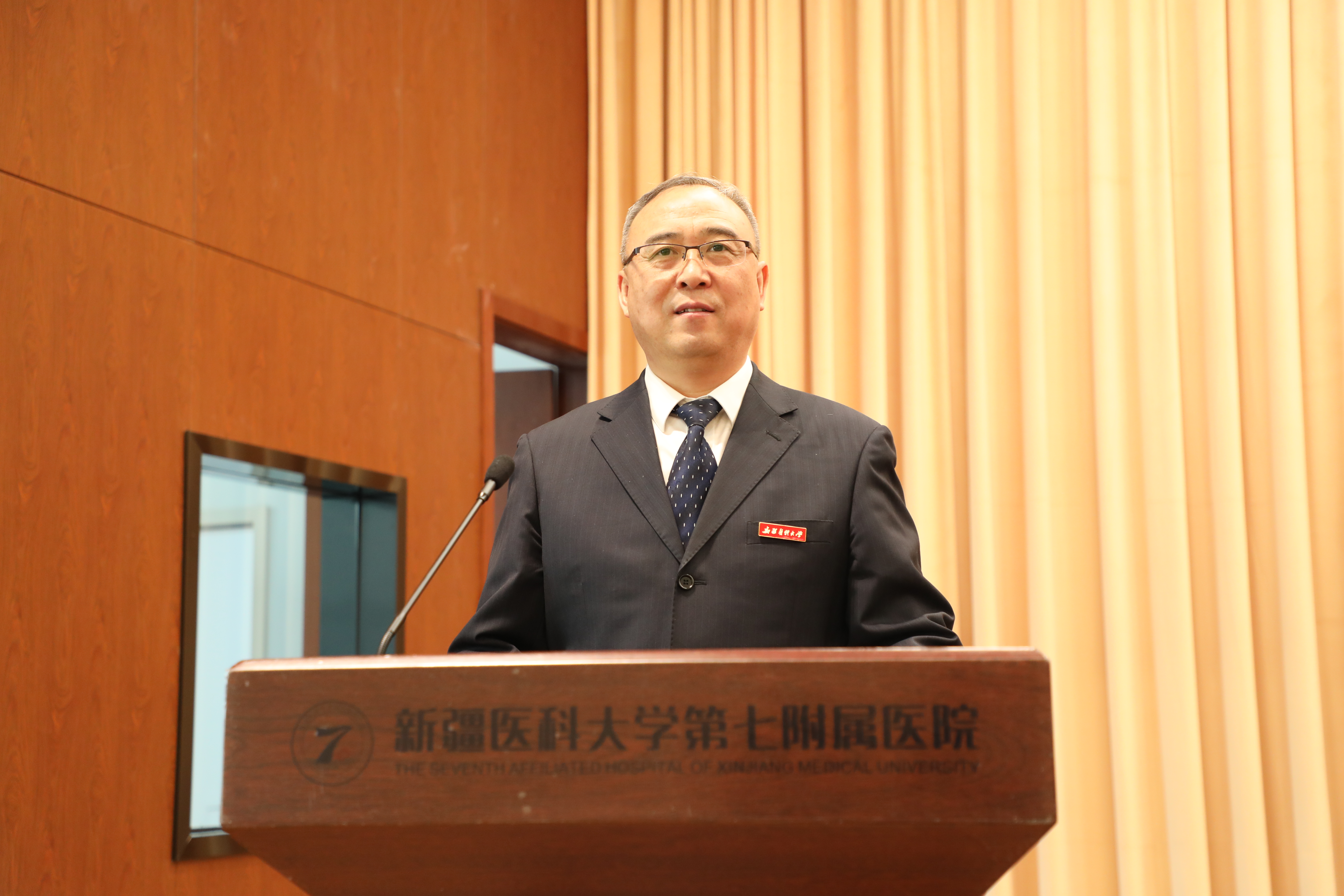 新疆医科大学第七附属医院（第七临床医学院）顺利召开一届三次职工代表大会