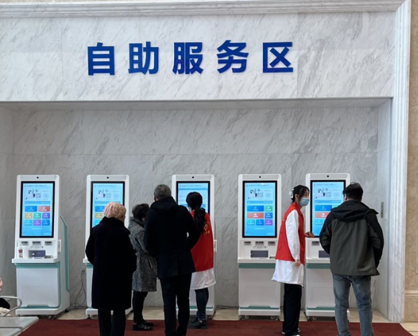 青春绽放新时代 学习雷锋志愿行——我院各团支部开展学雷锋系列活动