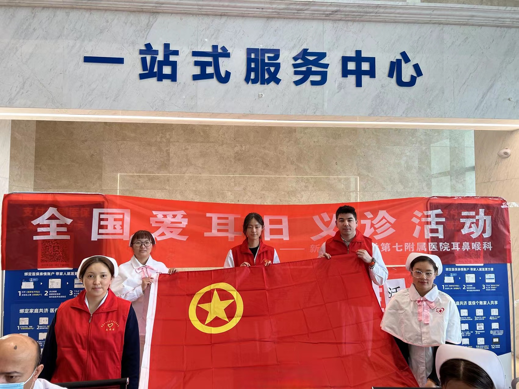 青春绽放新时代 学习雷锋志愿行——我院各团支部开展学雷锋系列活动