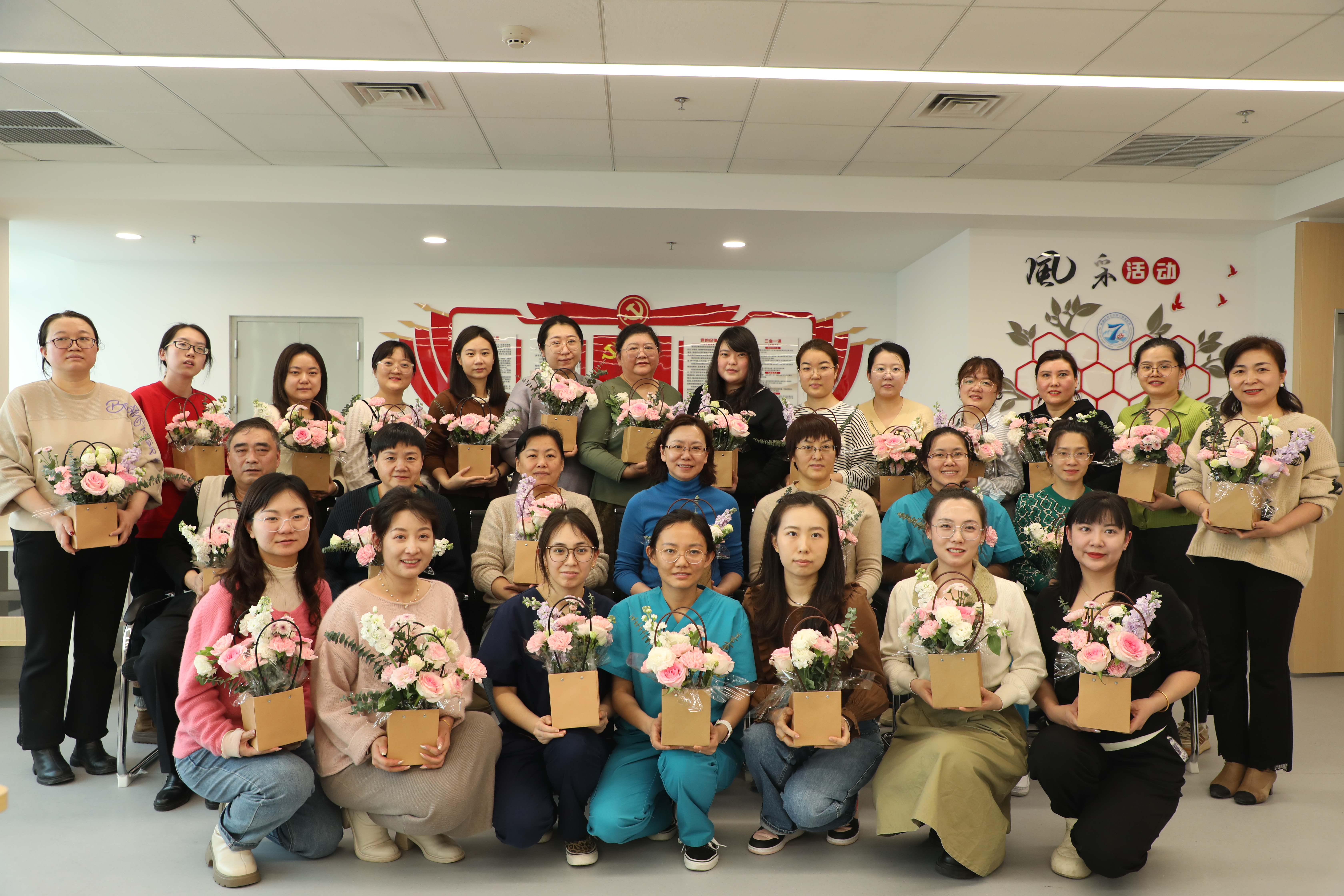 魅力巾帼 芬芳悦己——我院工会开展“三八”国际妇女节系列活动