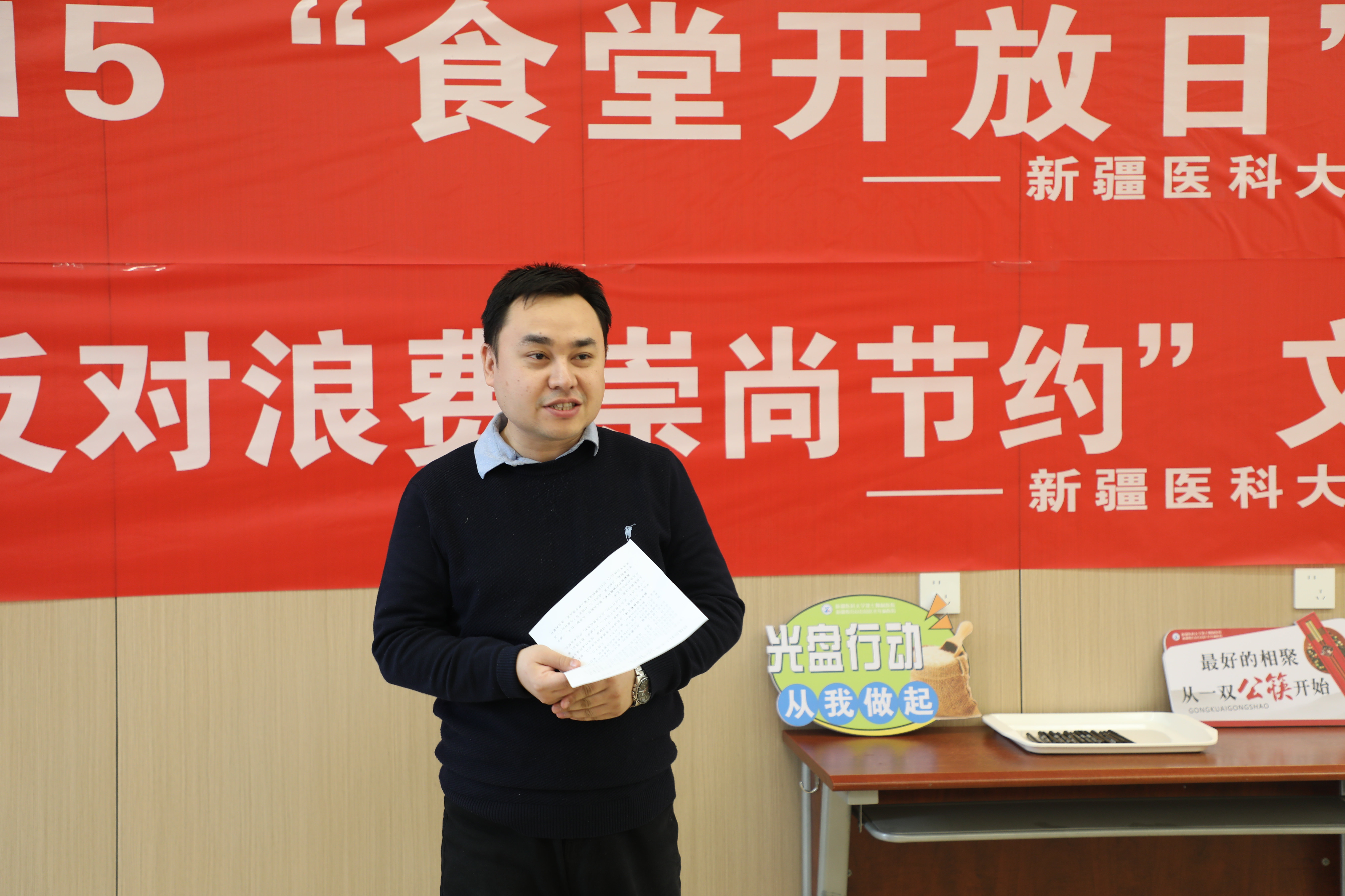 “零距离”走进食堂后厨——我院开展315食堂开放日系列活动