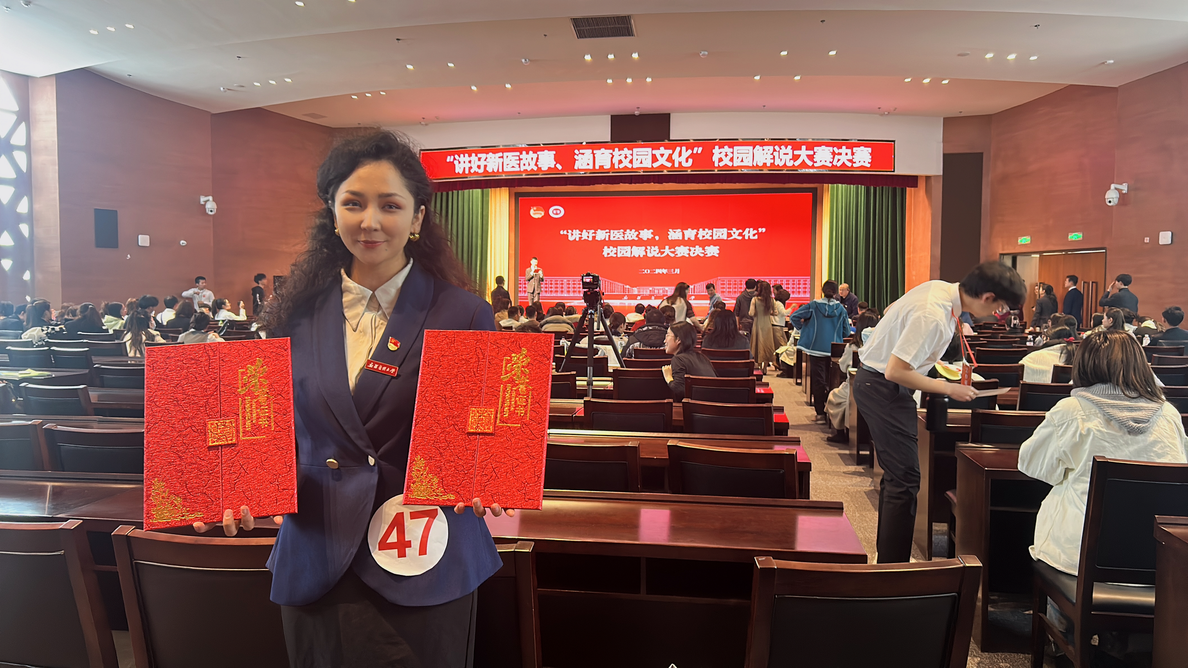 “讲好新医故事 涵育校园文化”——我院在校园解说大赛中荣获佳绩