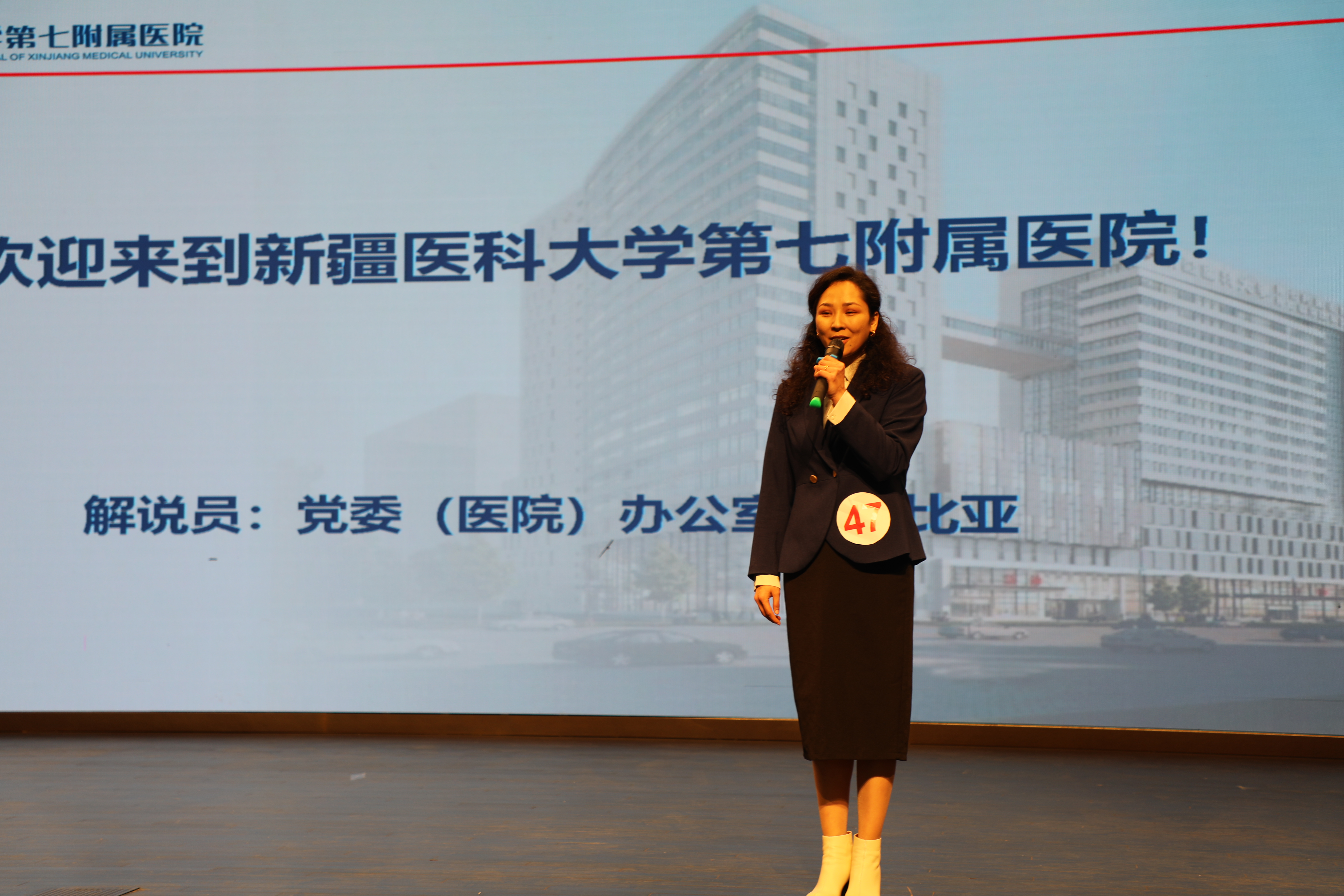 “讲好新医故事 涵育校园文化”——我院在校园解说大赛中荣获佳绩