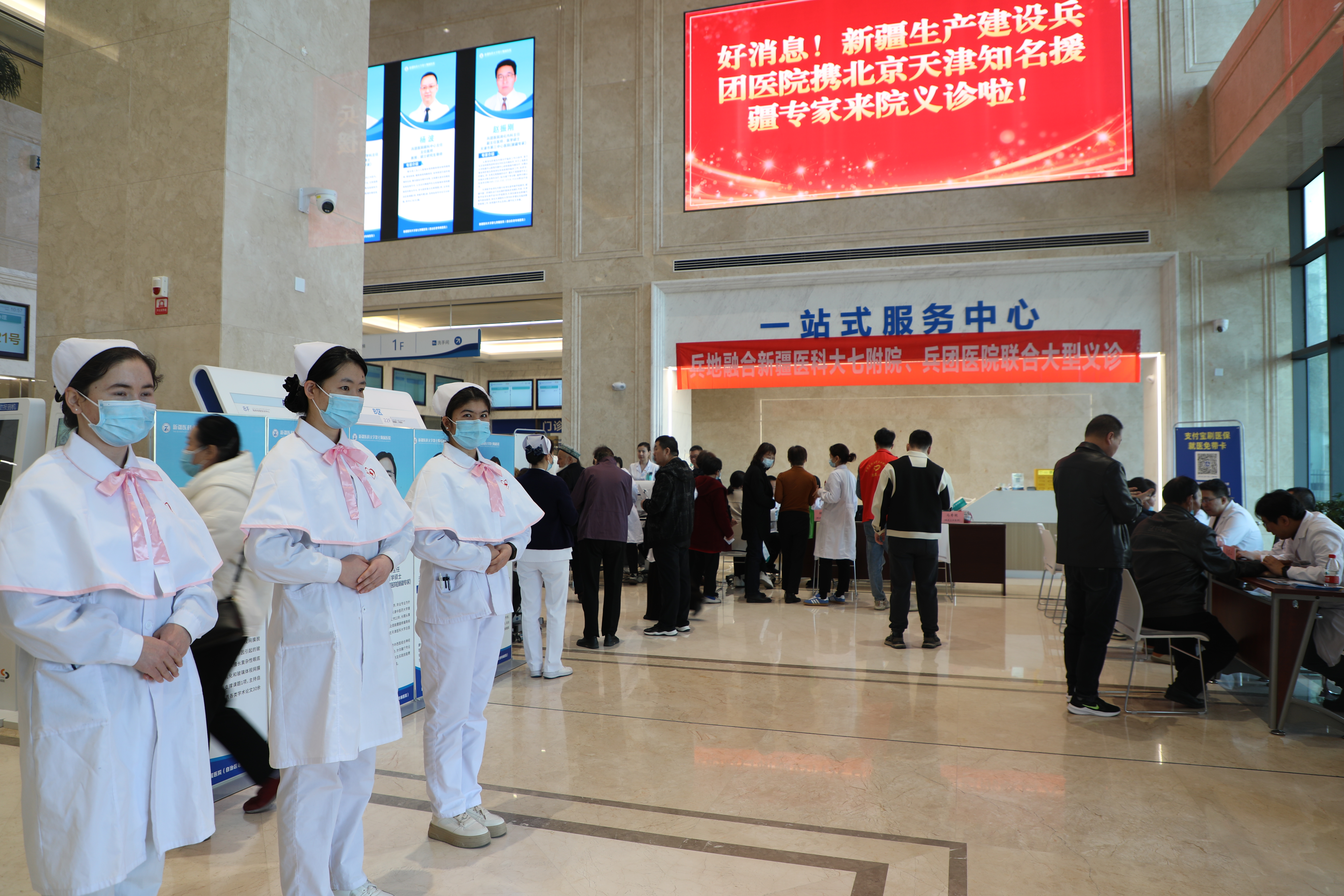 兵地融合惠民生 专家义诊暖人心