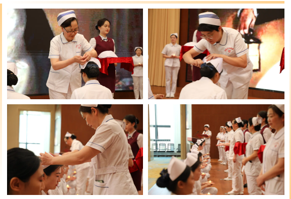 发展护士队伍，优化护理服务——我院召开5.12国际护士节庆祝暨表彰大会