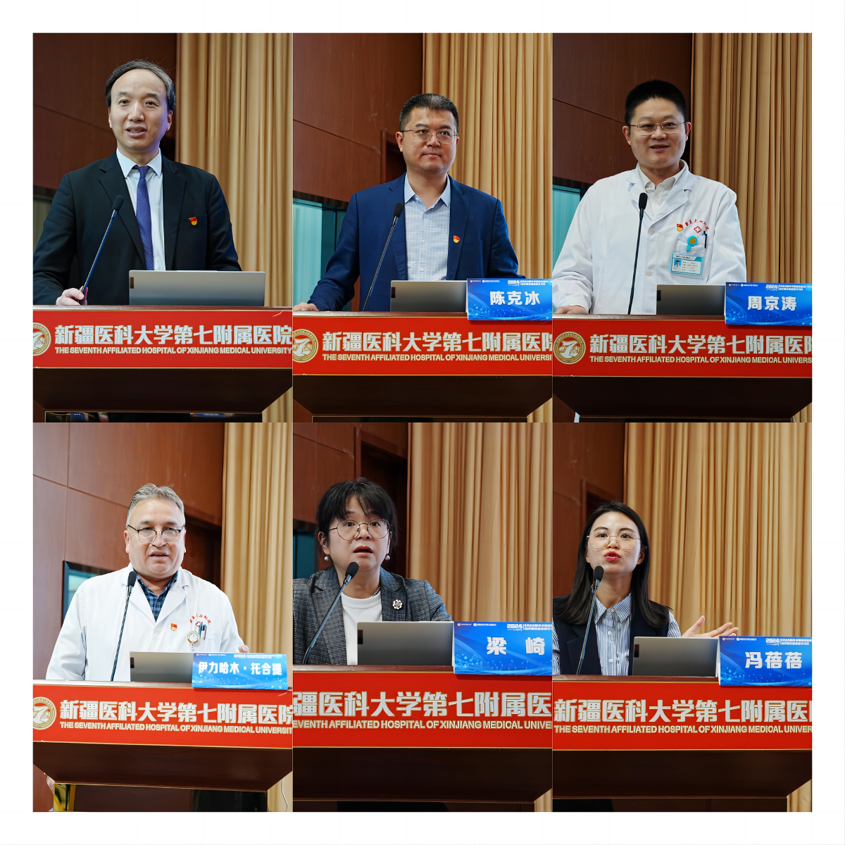 中山大学附属第六医院智力援疆“小组团”项目在我院顺利启动