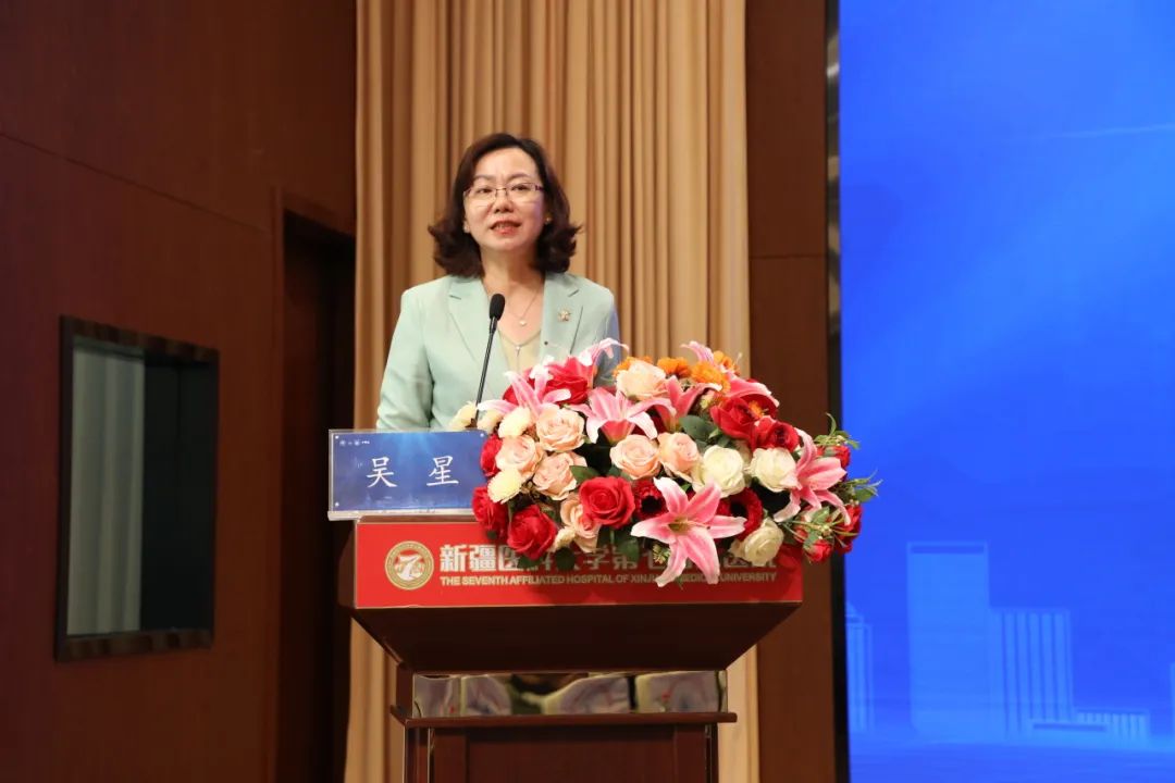 2024年全疆精准照护模式下的老年护理实践新进展培训班在我院成功举办
