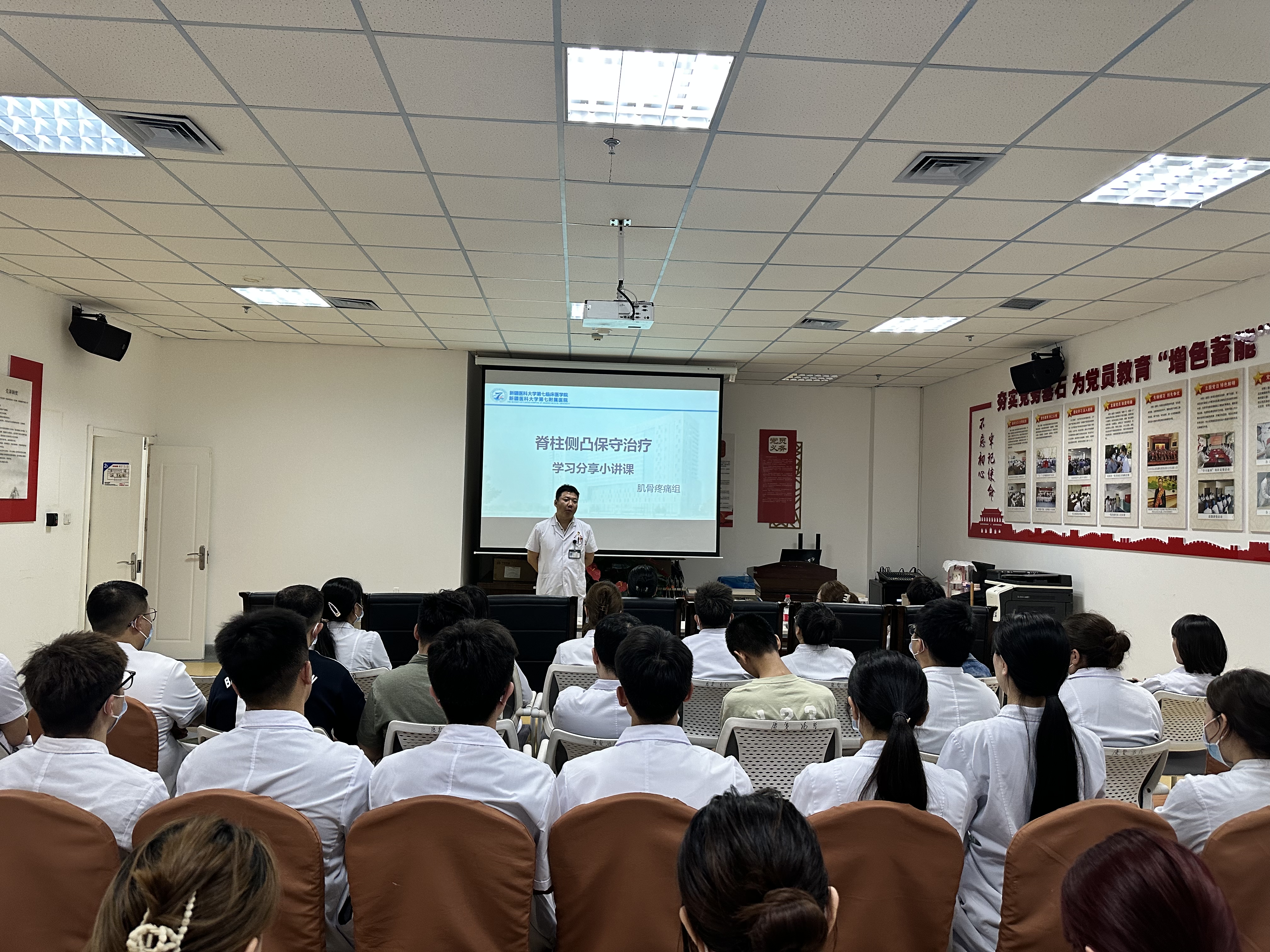 业务学习常态化 以学促干提质效