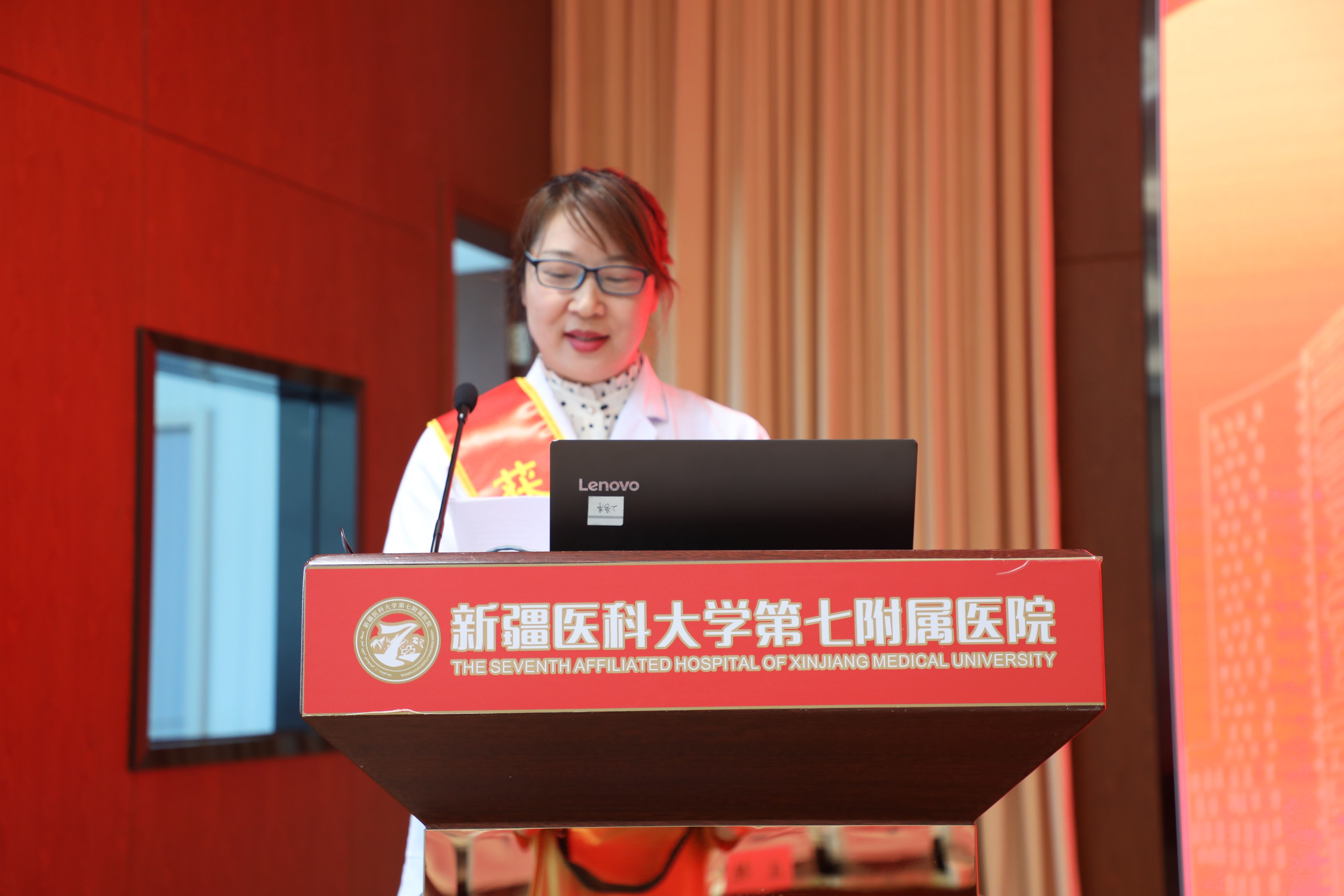 表彰先进，致敬师者——我院举行第40个教师节表彰大会