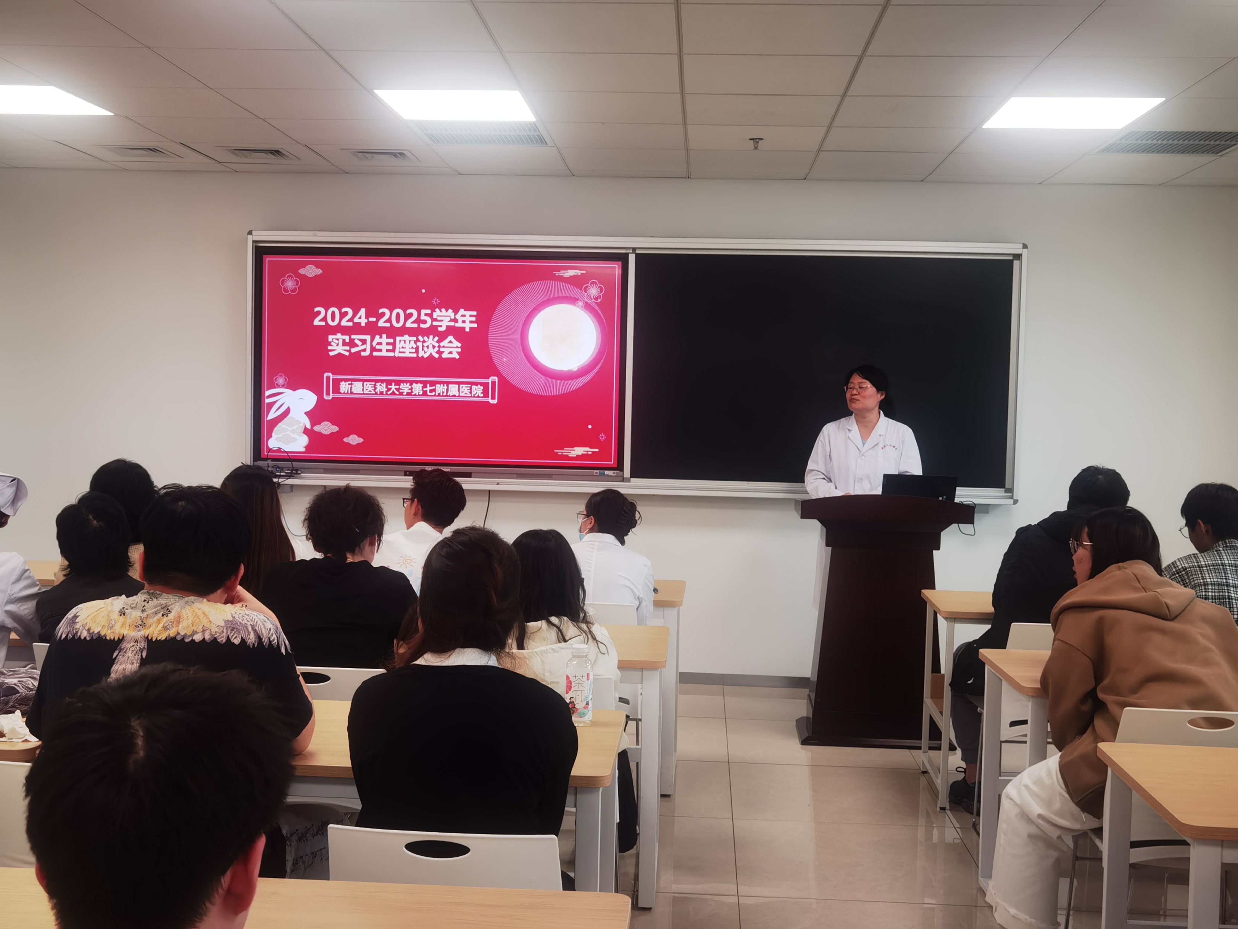 第七临床医学院开展中秋节学生慰问活动