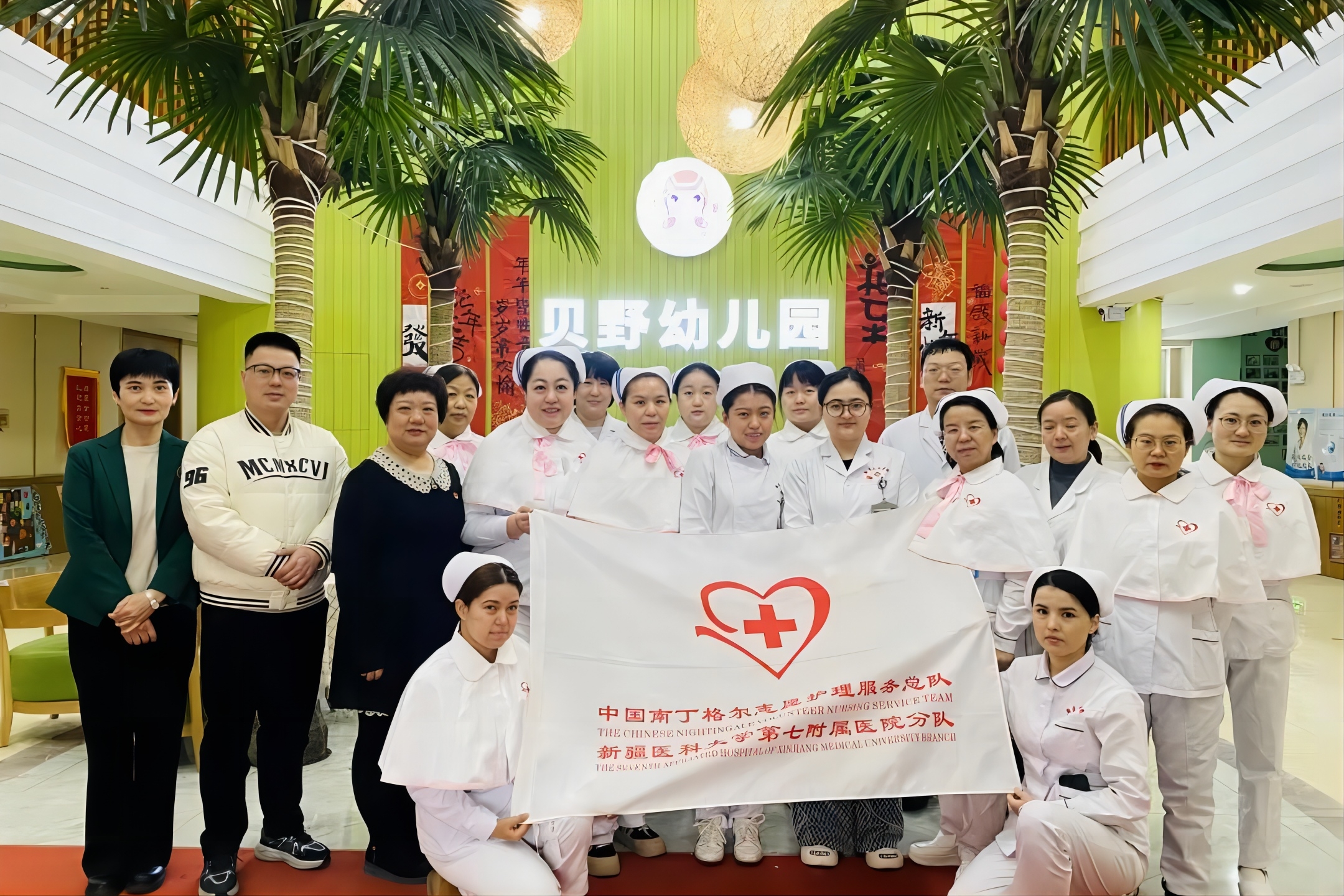 快乐成长，泌路同行——我院全科医学科、内分泌科党支部开展义诊健康咨询活动