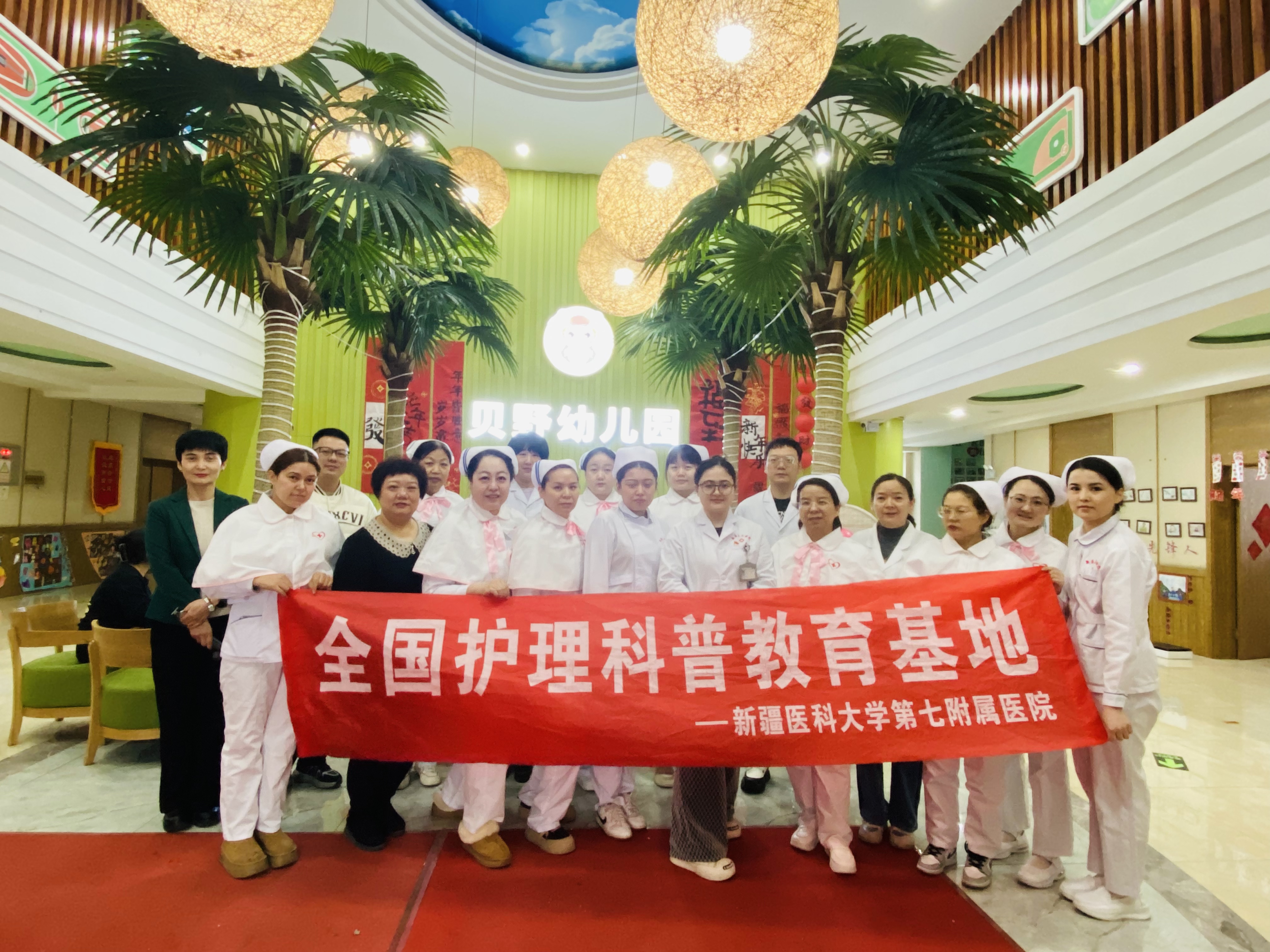 快乐成长，泌路同行——我院全科医学科、内分泌科党支部开展义诊健康咨询活动