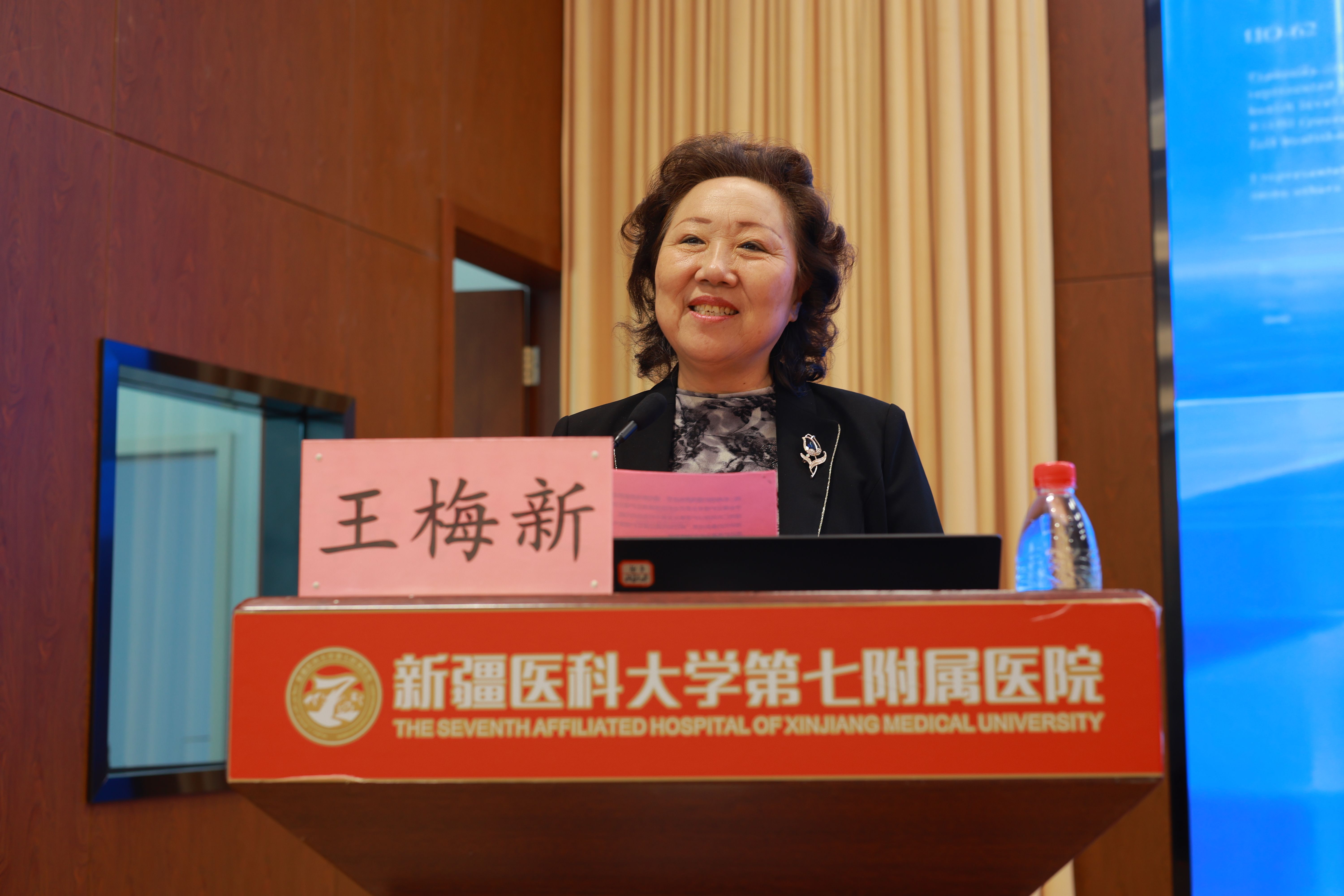 全疆“循证护理理论与实践应用学习班”在我院圆满闭幕——以科学之光引领护理实践高质量发展