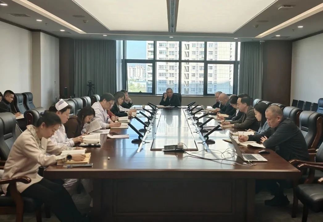 新疆医科大学第七附属医院（第七临床医学院）召开深入贯彻中央八项规定精神学习教育专题读书班