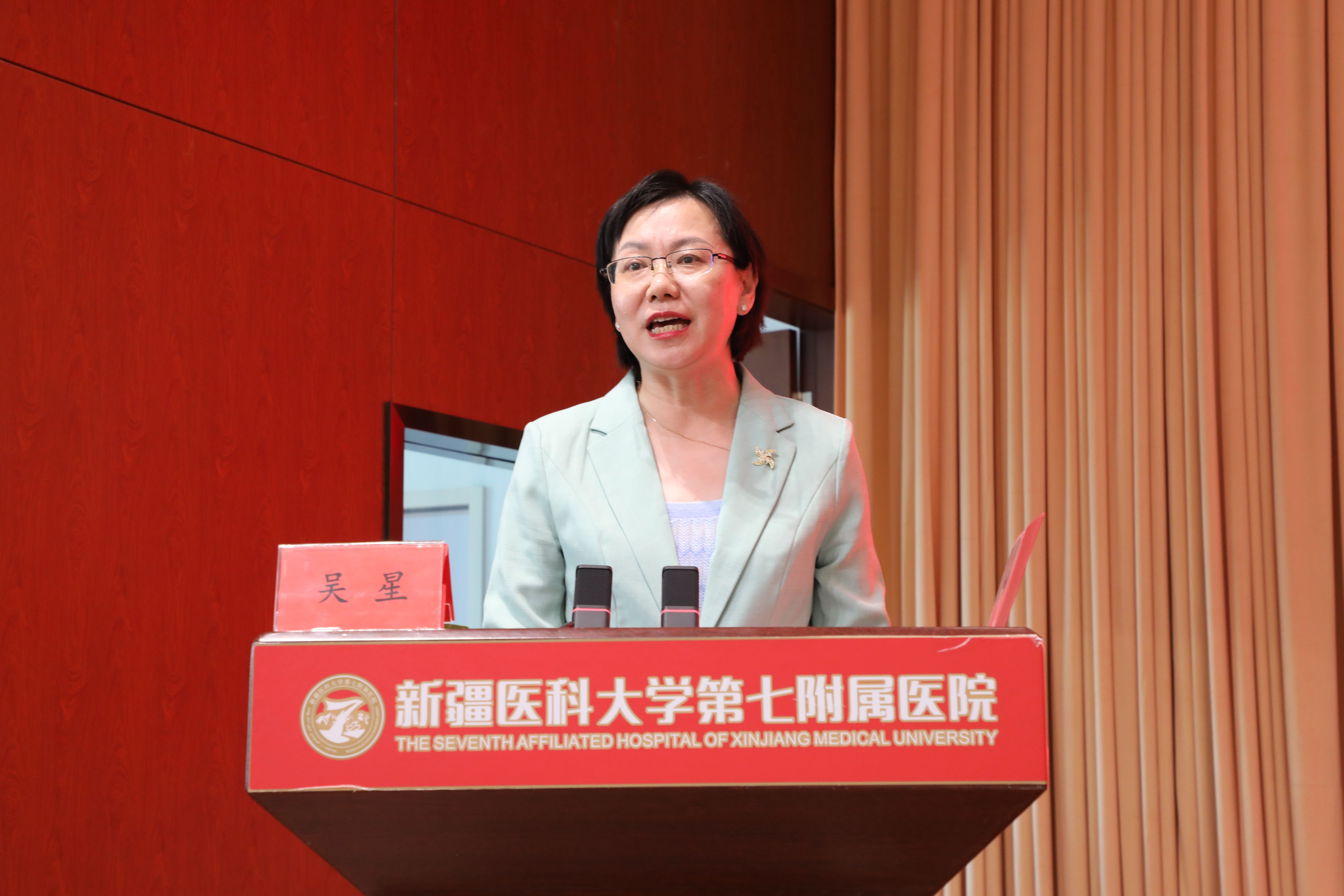 “青春奋进新时代，护士仁心谱华章”——2025年“五四”青年节暨“5·12”国际护士节庆祝表彰大会