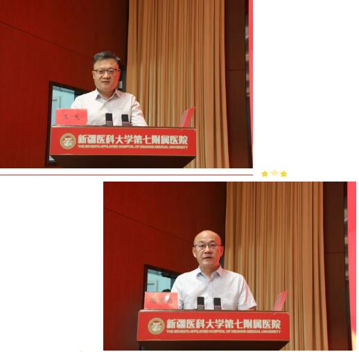 “青春奋进新时代，护士仁心谱华章”——2025年“五四”青年节暨“5·12”国际护士节庆祝表彰大会