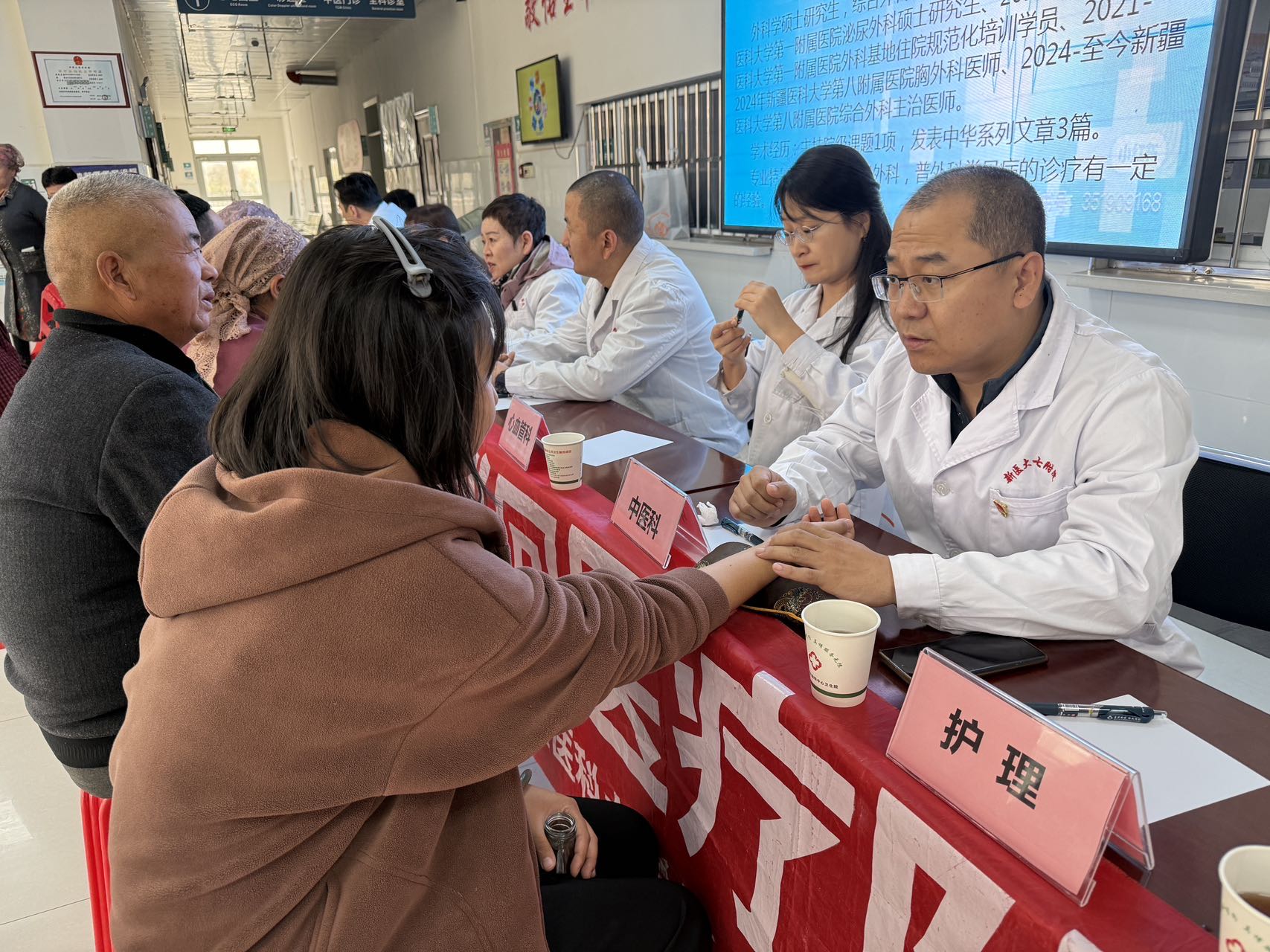 医暖达勒特，义诊惠乡亲——我院博州巡回医疗队第三站进驻达勒特镇卫生院