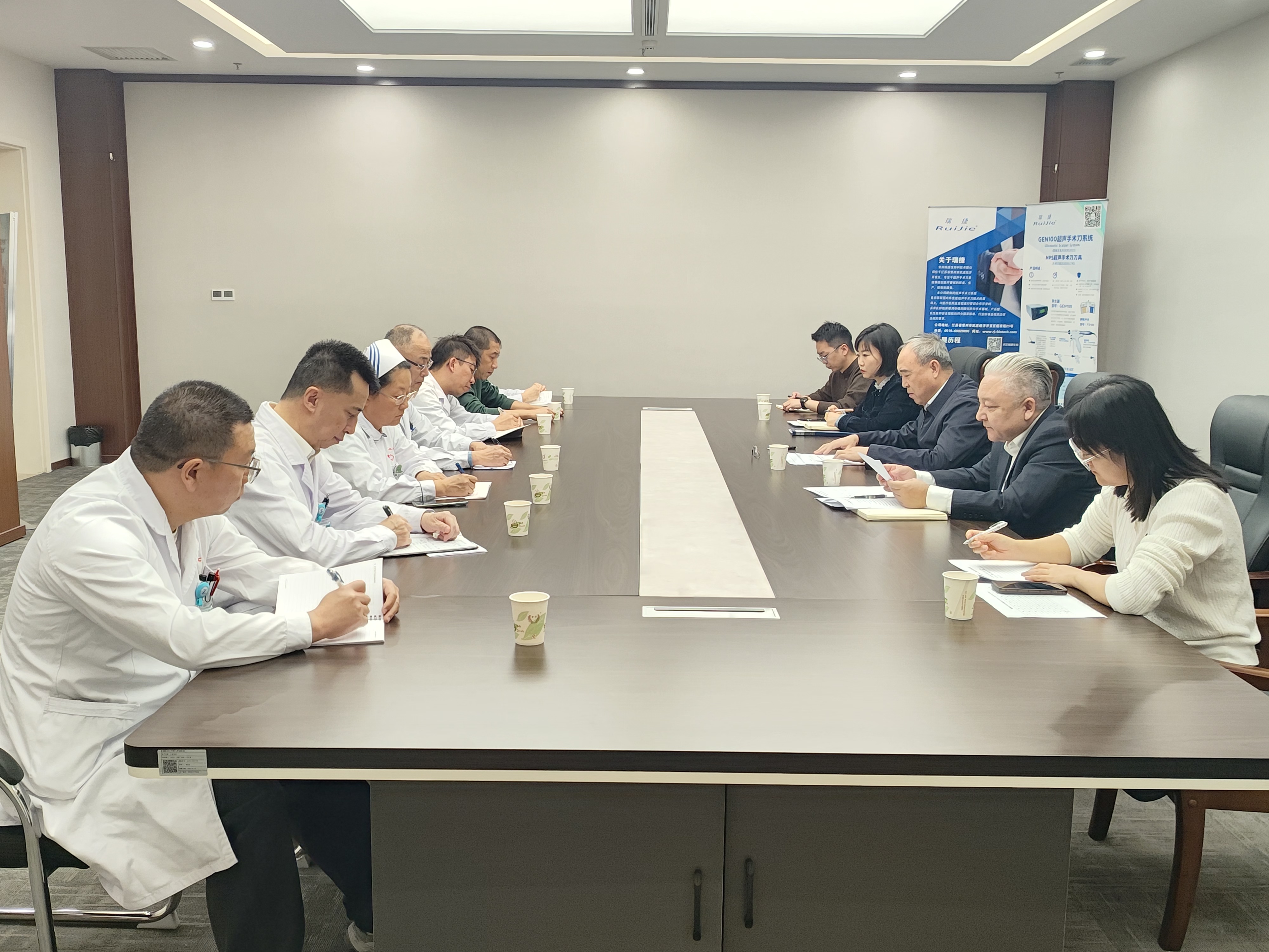 凝聚共识献良策,同心同向促发展——我院召开党外人士座谈会共商“十五五”发展大计