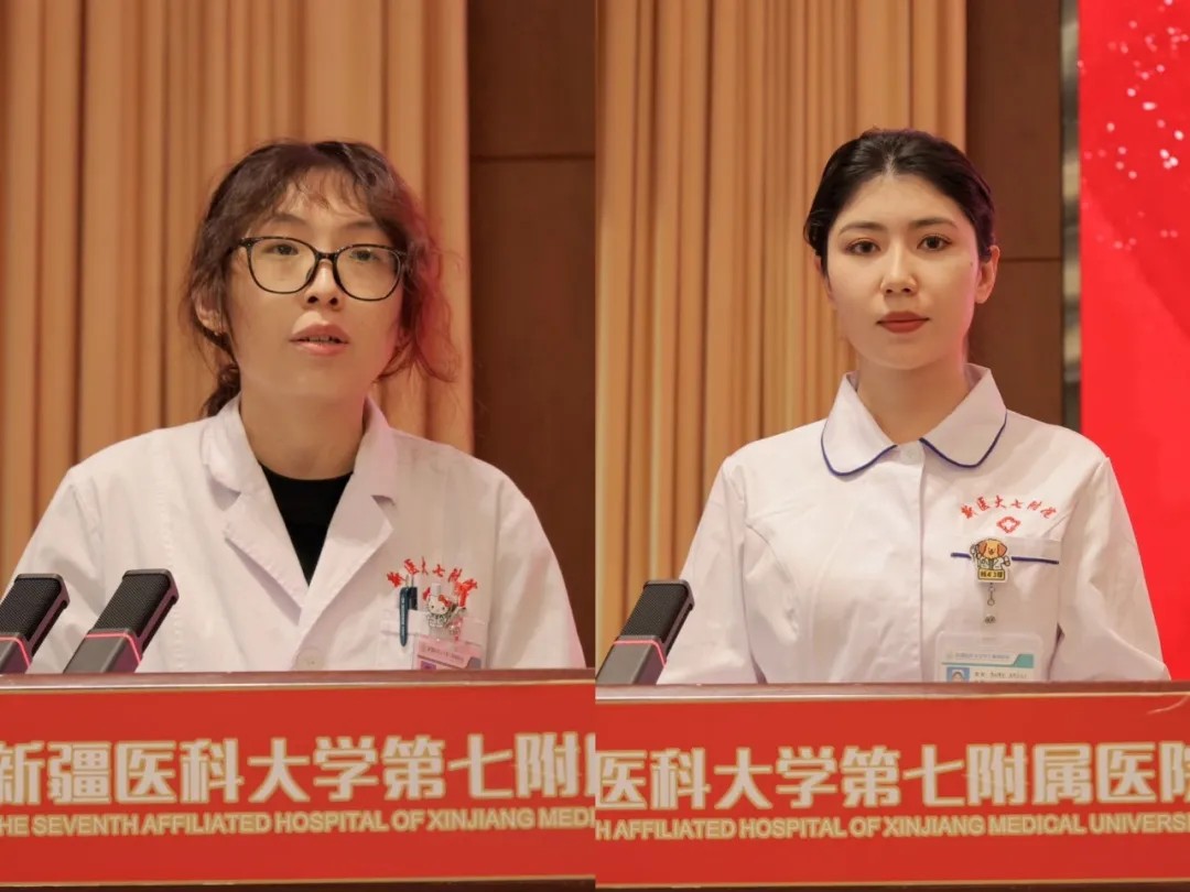 暖冬聚新锐,扬帆启新程——我院开展新进职工岗前培训 暖冬聚新锐,扬帆启新程——我院开展新进职工岗前培训